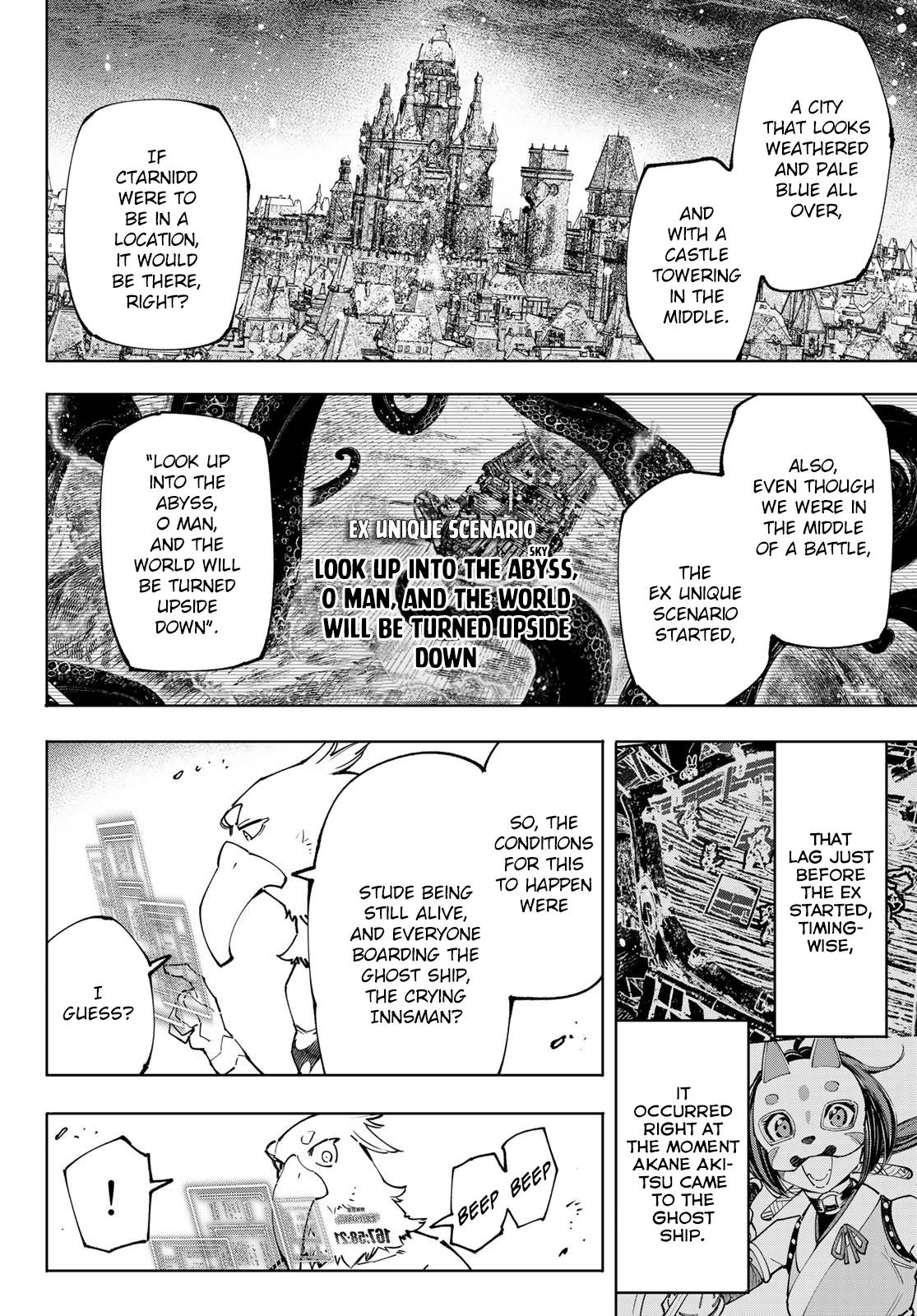 Shangri-La Frontier ~ Kusoge Hunter, Kamige ni Idoman to su~ Chapter 105 3